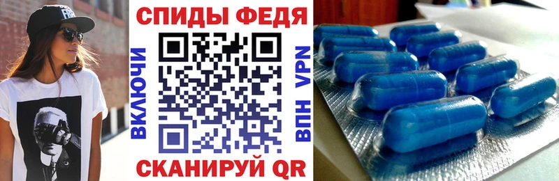 где купить наркотик ссылка на мегу онион Амфетамин VHQ Малоархангельск