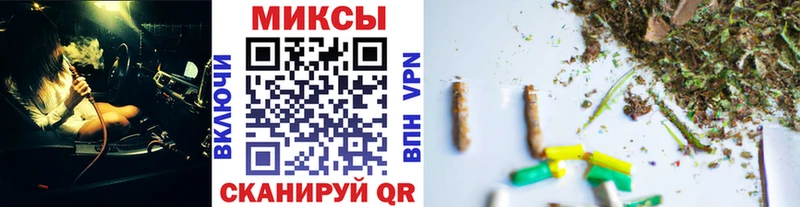 Бутират вода  Малоархангельск 