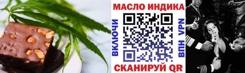Canna-Cookies марихуана  Малоархангельск 