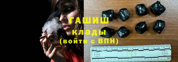 ешки Аркадак