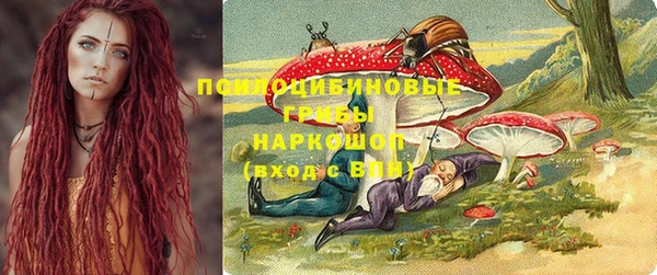 MDMA Приозерск