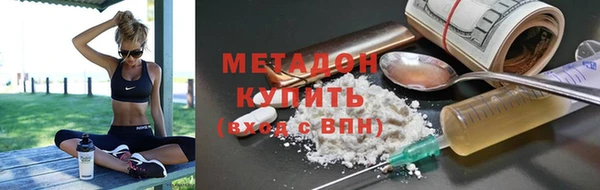 ешки Аркадак