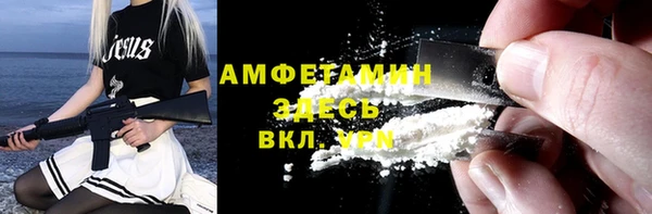 ешки Аркадак