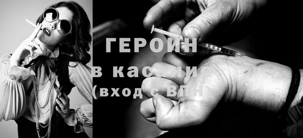 ешки Аркадак