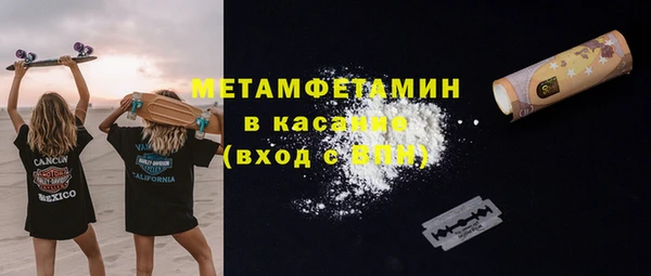 ешки Аркадак