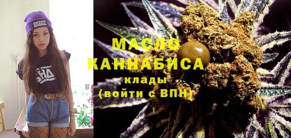 ешки Аркадак