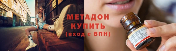 гашиш Арсеньев