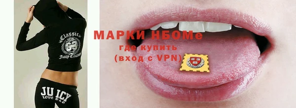 ешки Аркадак