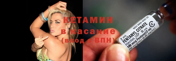 гашиш Арсеньев
