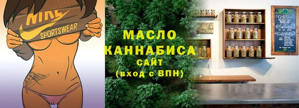 гашиш Арсеньев