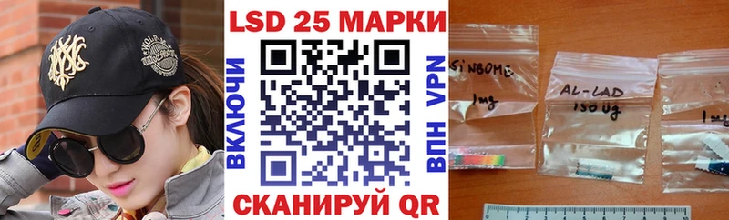 купить наркотики сайты  Малоархангельск  Марки N-bome 1,5мг 
